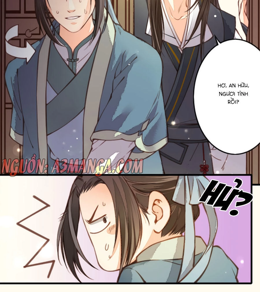 An Gia Hữu Nữ Chapter 17 - 14