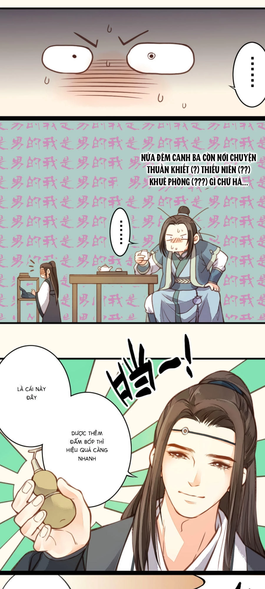 An Gia Hữu Nữ Chapter 17 - 17