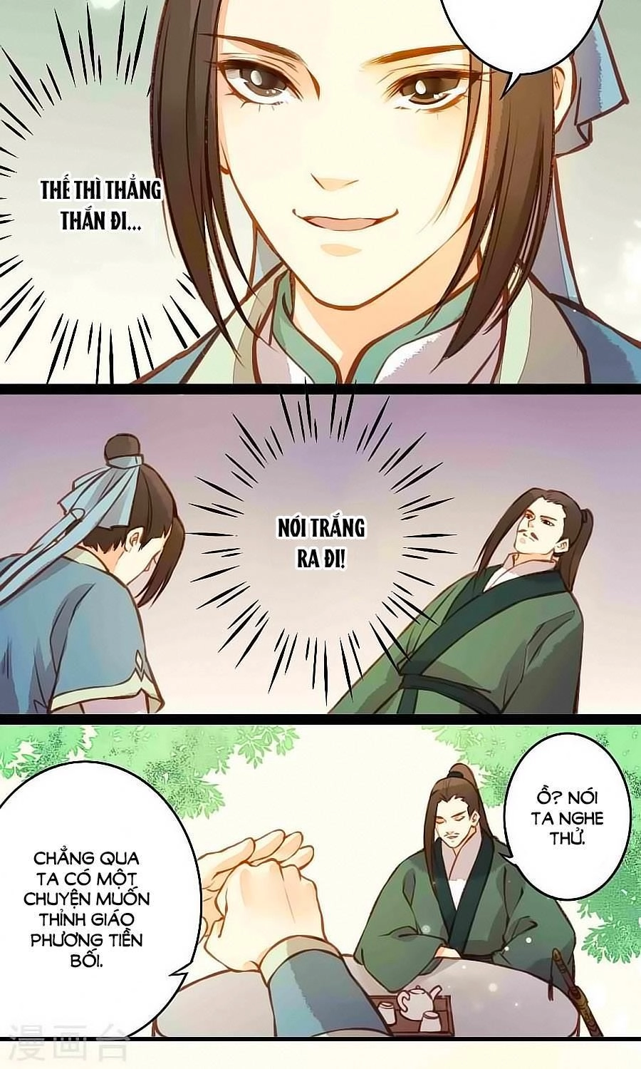 An Gia Hữu Nữ Chapter 18 - 4