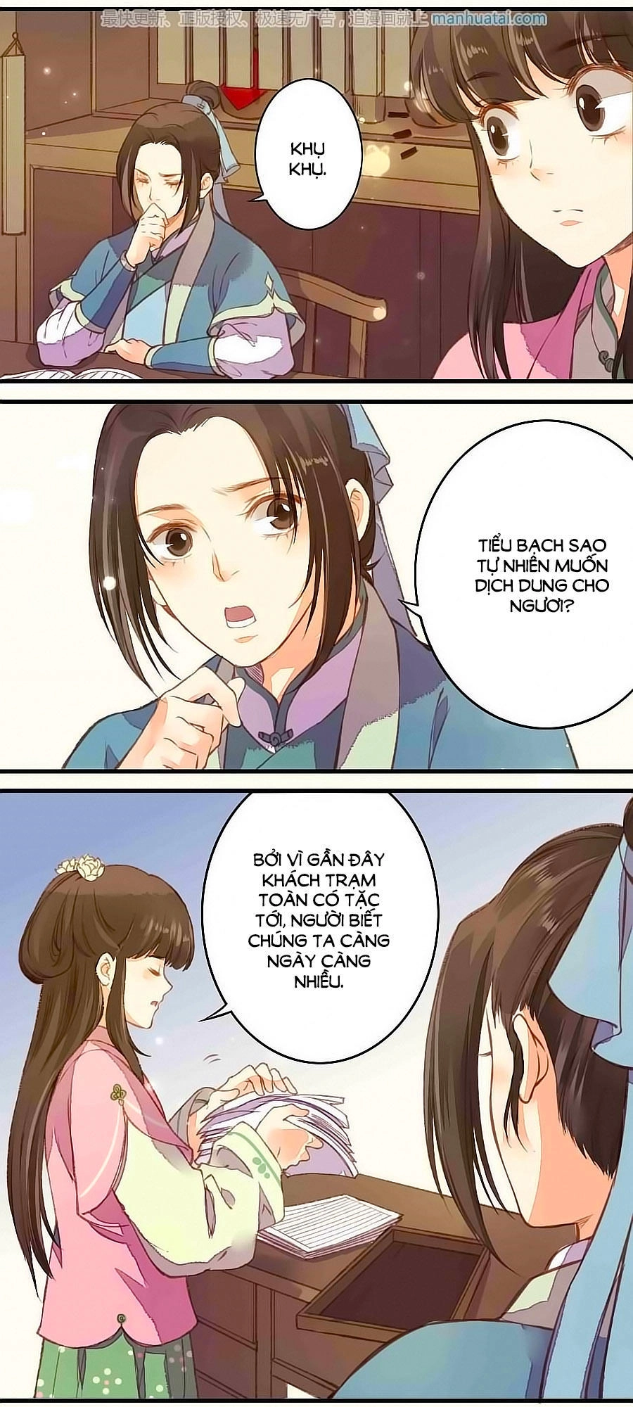 An Gia Hữu Nữ Chapter 19 - 16