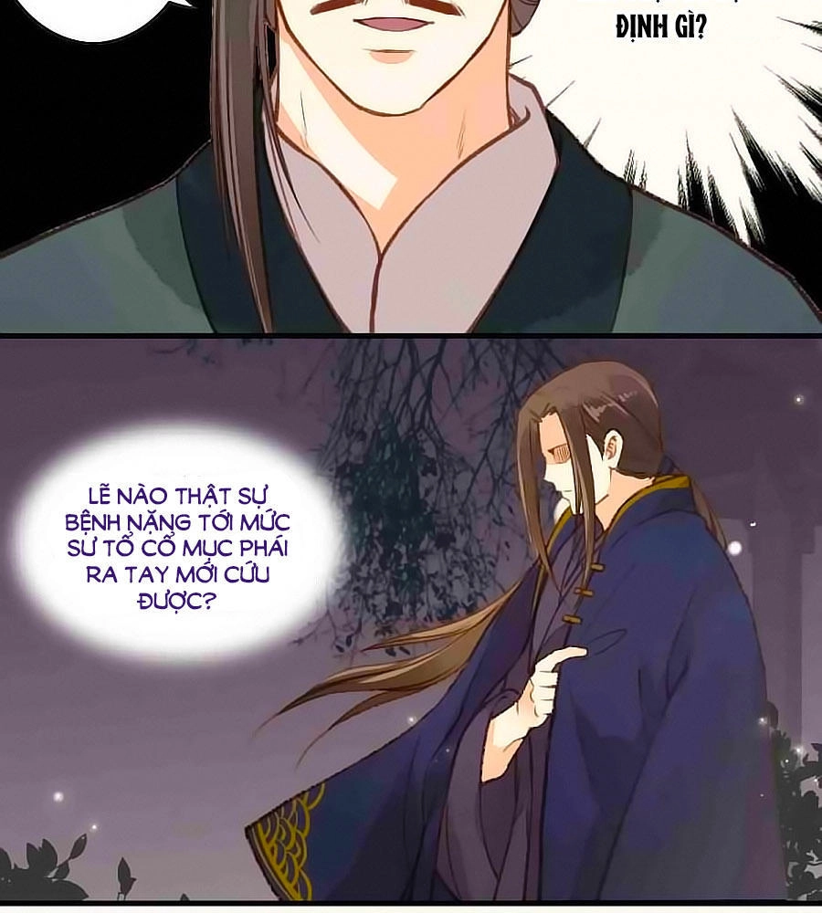 An Gia Hữu Nữ Chapter 20 - 17