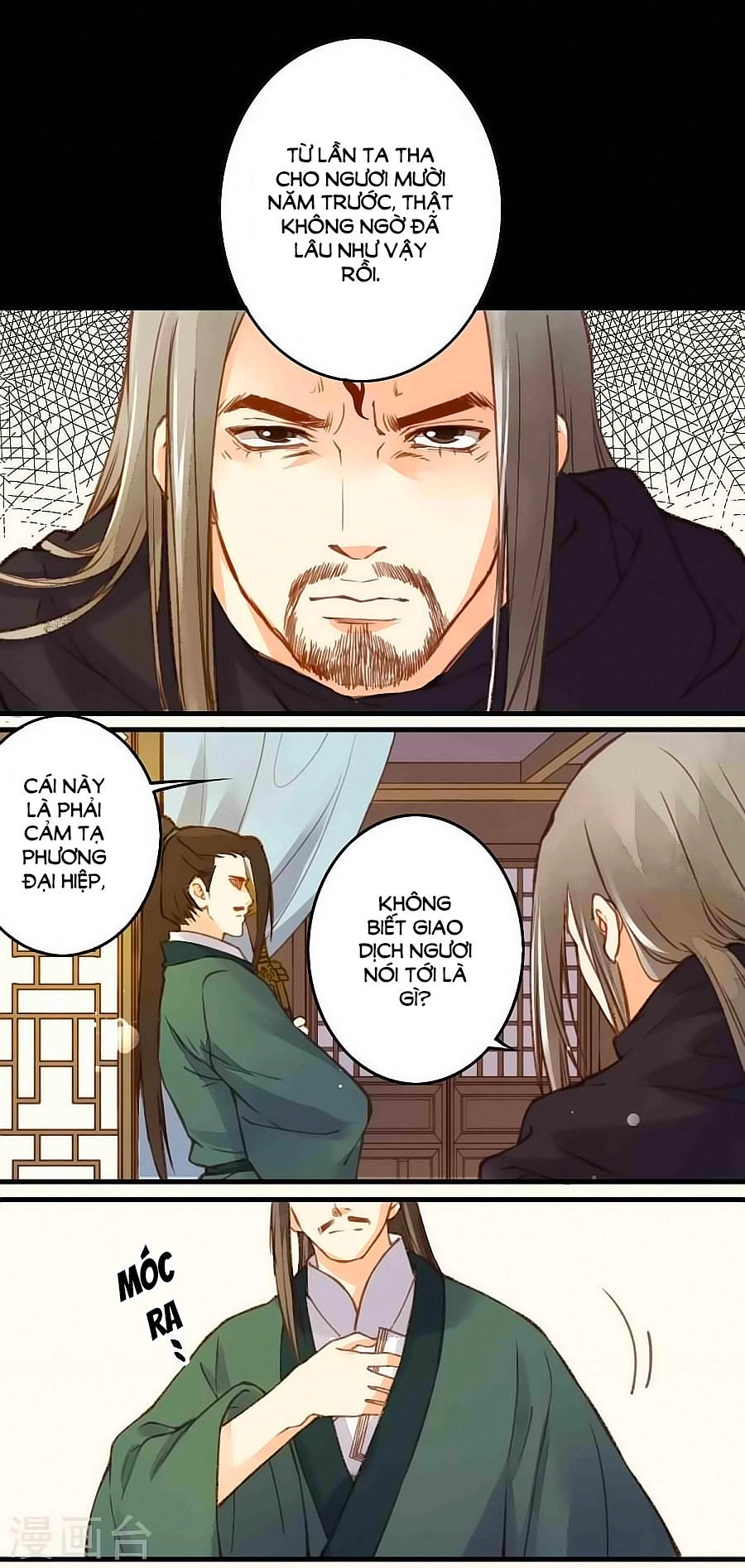 An Gia Hữu Nữ Chapter 21 - 13