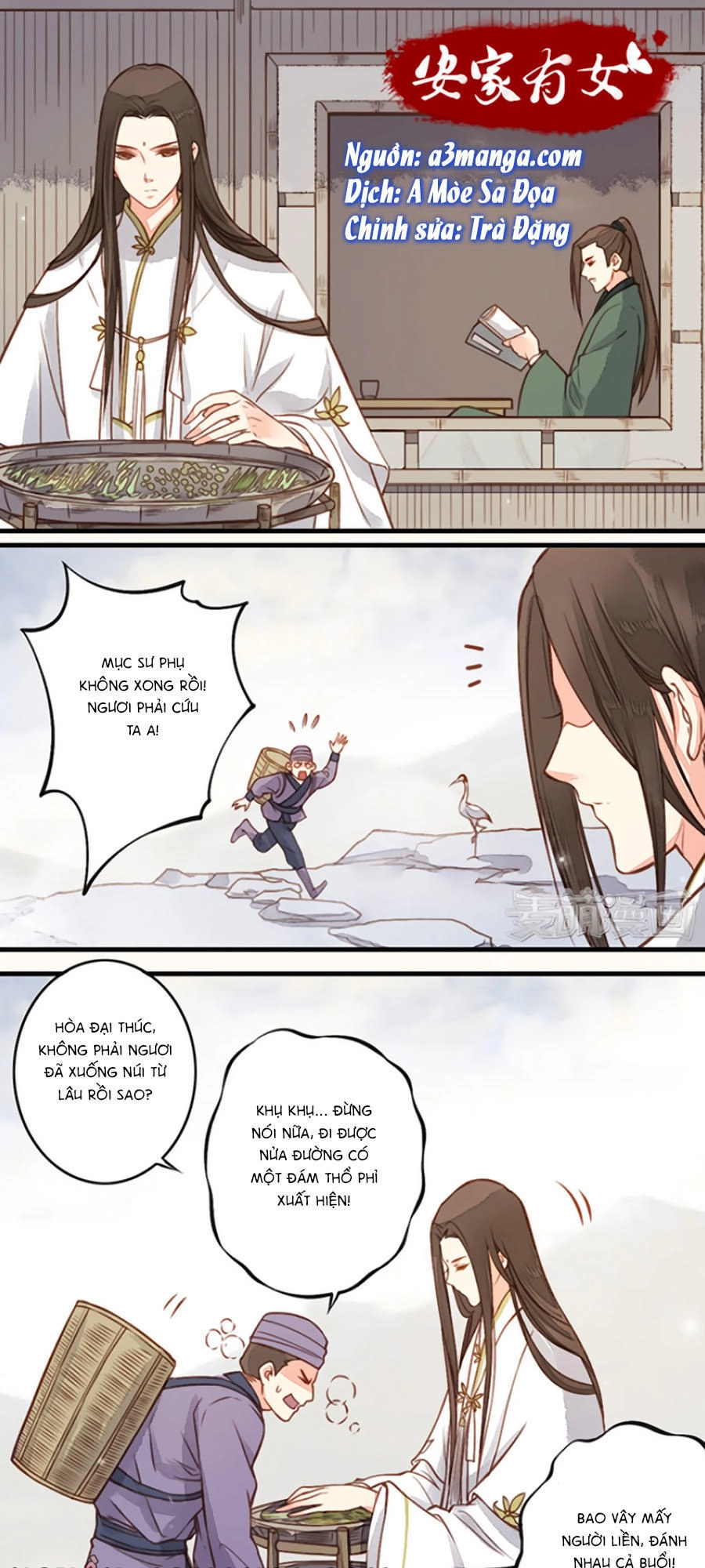 An Gia Hữu Nữ Chapter 25 - 1