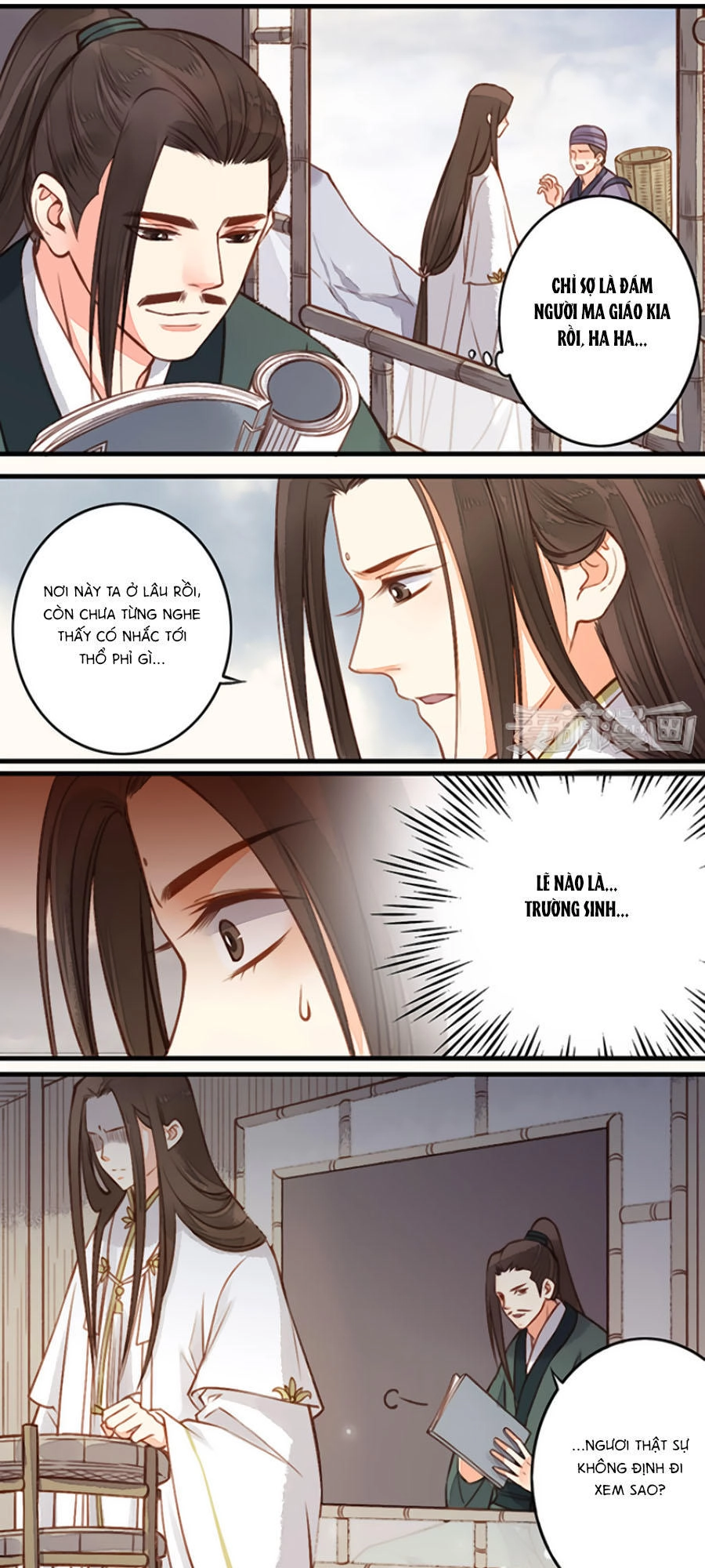 An Gia Hữu Nữ Chapter 25 - 3