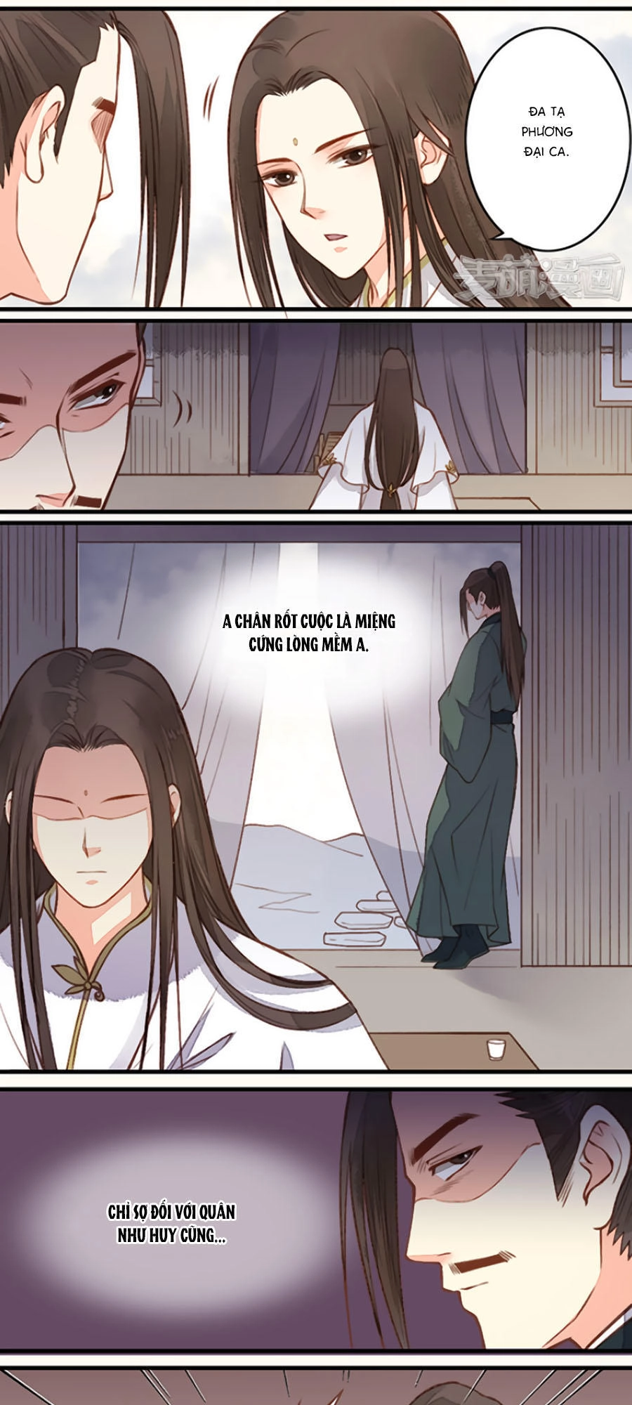 An Gia Hữu Nữ Chapter 25 - 7