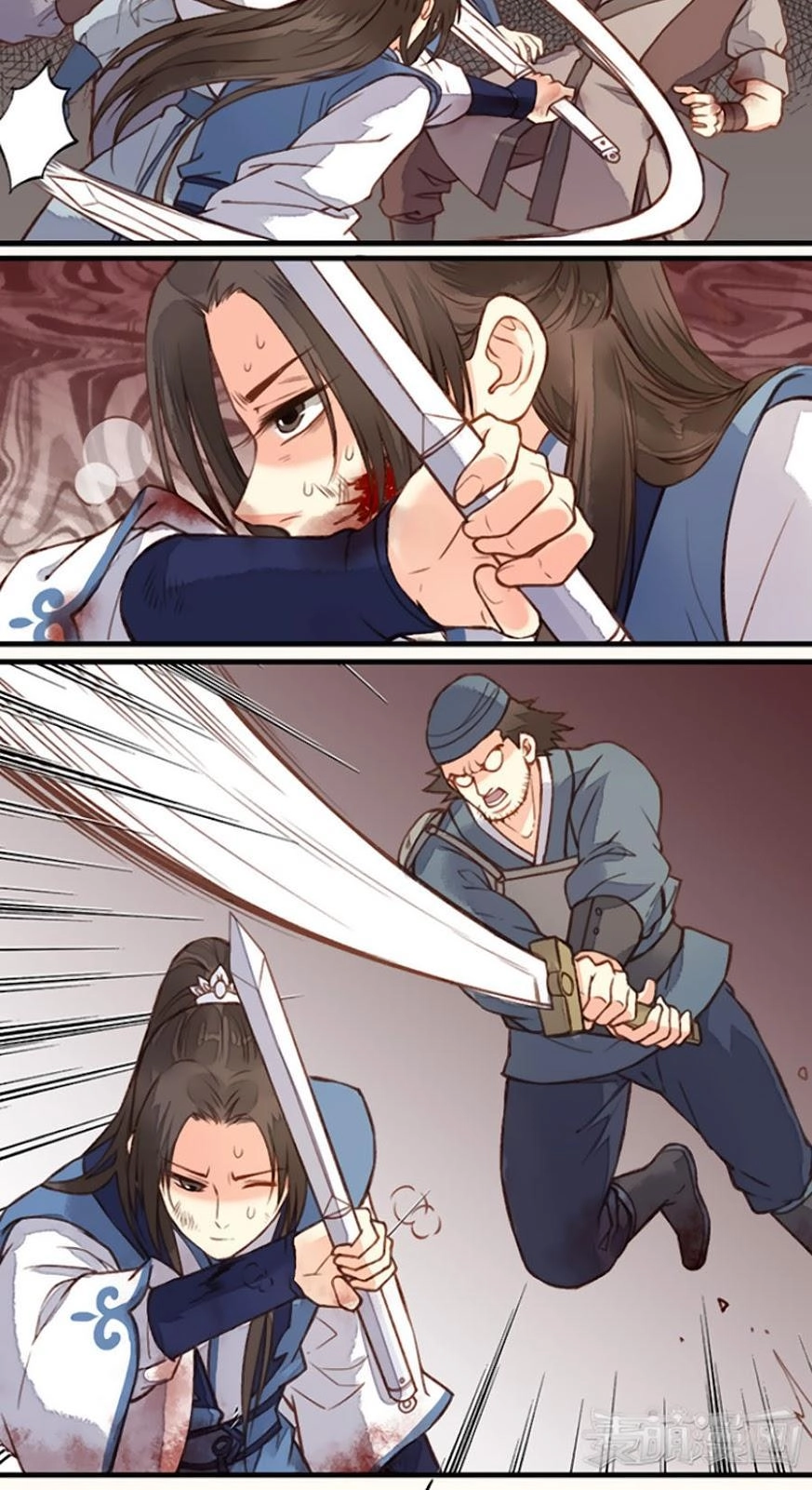 An Gia Hữu Nữ Chapter 25 - 10