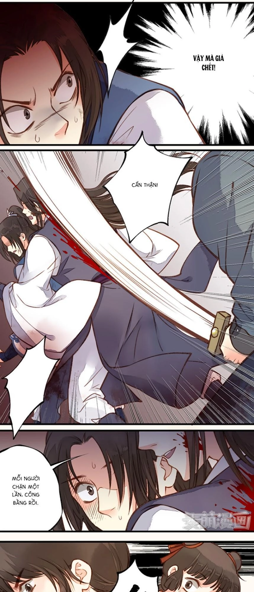 An Gia Hữu Nữ Chapter 25 - 11