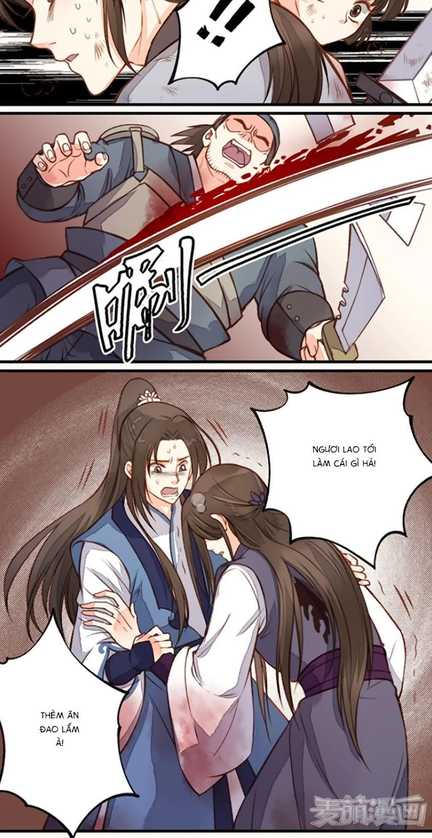 An Gia Hữu Nữ Chapter 25 - 12