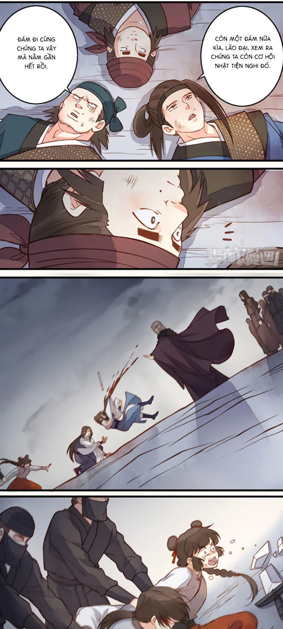 An Gia Hữu Nữ Chapter 25 - 17