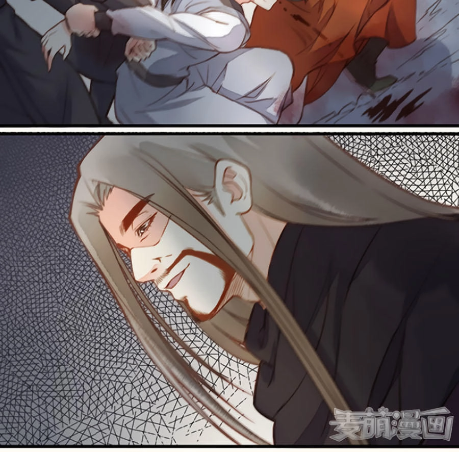 An Gia Hữu Nữ Chapter 25 - 18