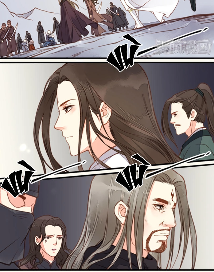 An Gia Hữu Nữ Chapter 26 - 2