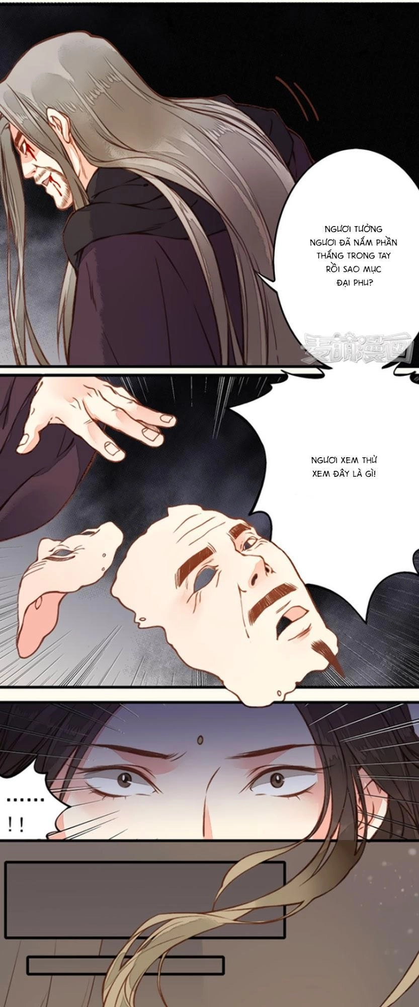 An Gia Hữu Nữ Chapter 26 - 11