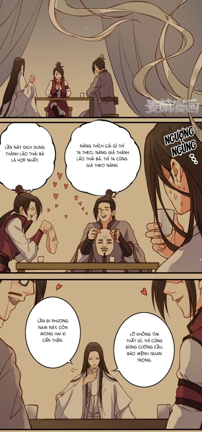 An Gia Hữu Nữ Chapter 26 - 12