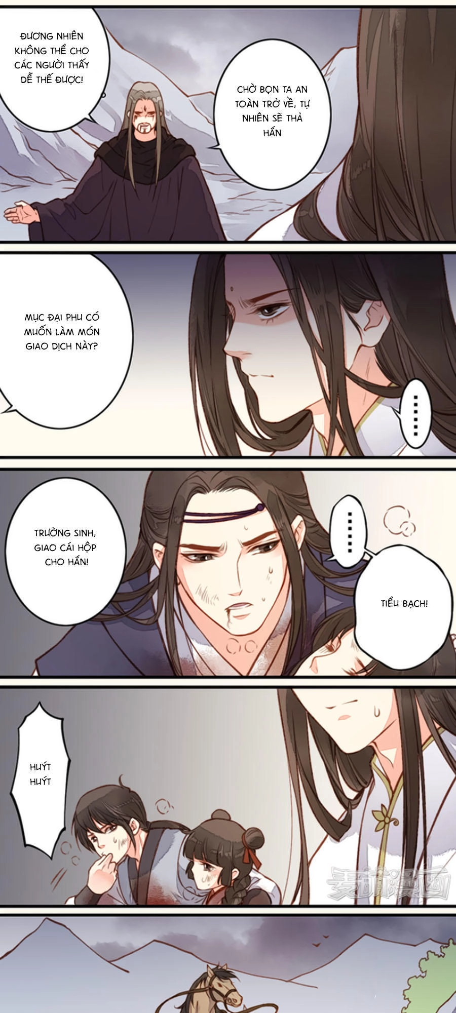 An Gia Hữu Nữ Chapter 26 - 15