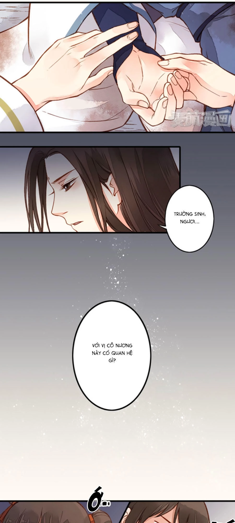 An Gia Hữu Nữ Chapter 26 - 21