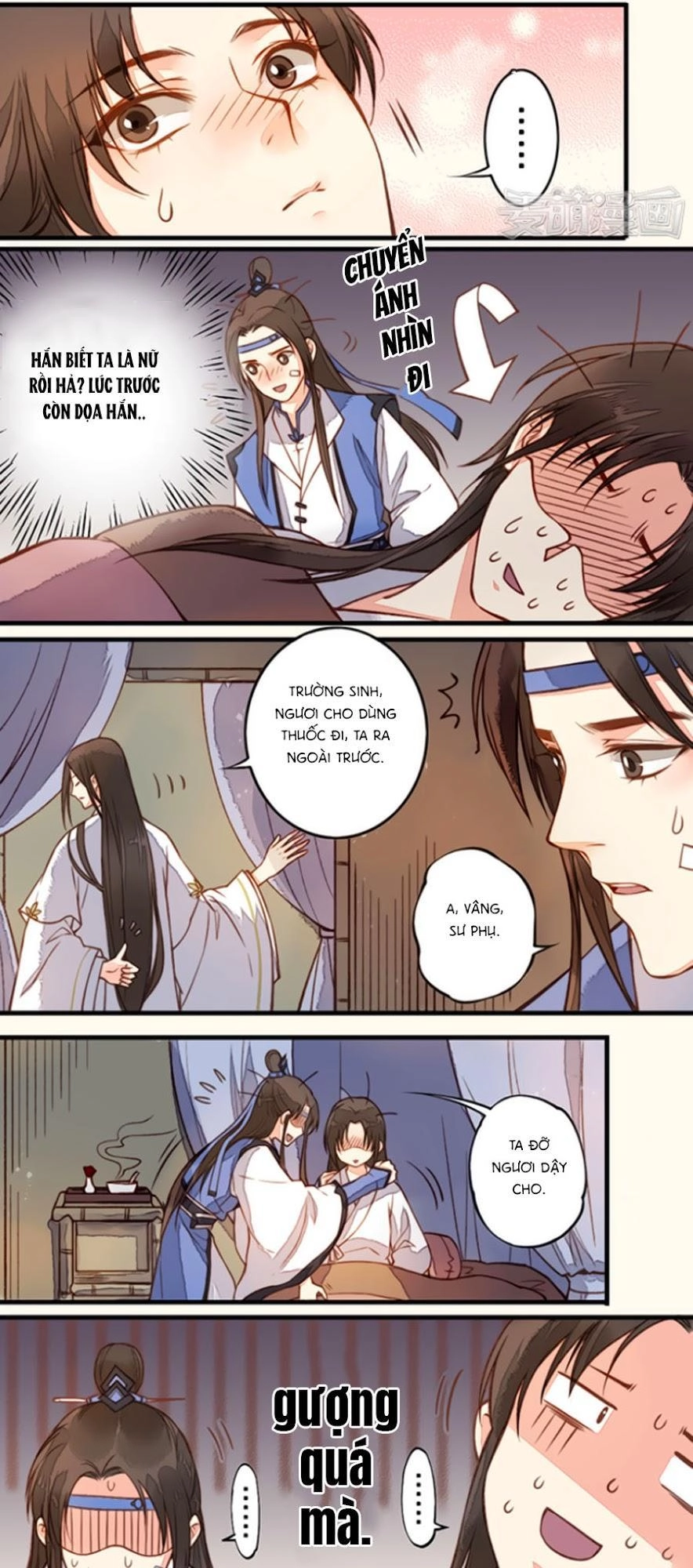 An Gia Hữu Nữ Chapter 27 - 7