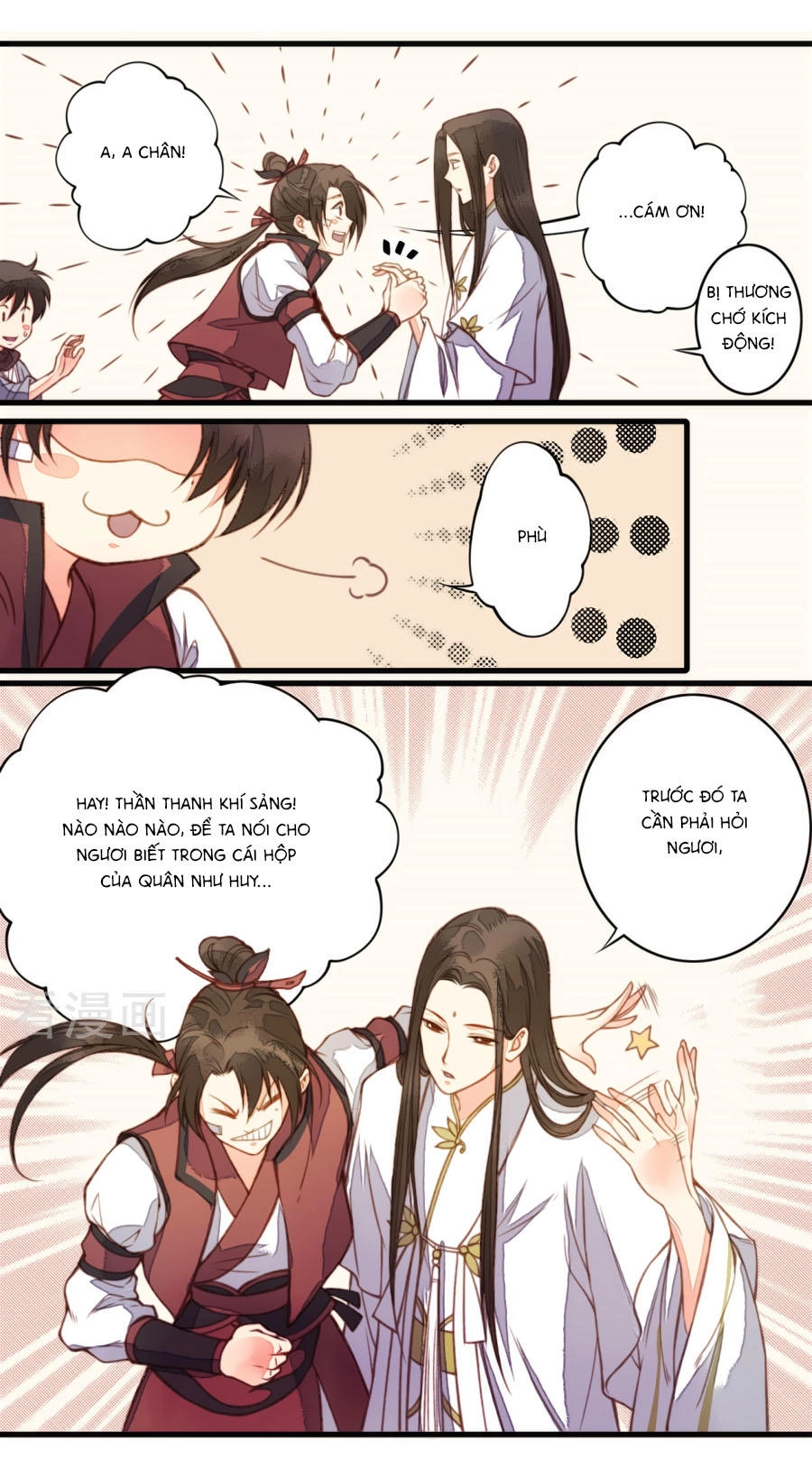 An Gia Hữu Nữ Chapter 29 - 14