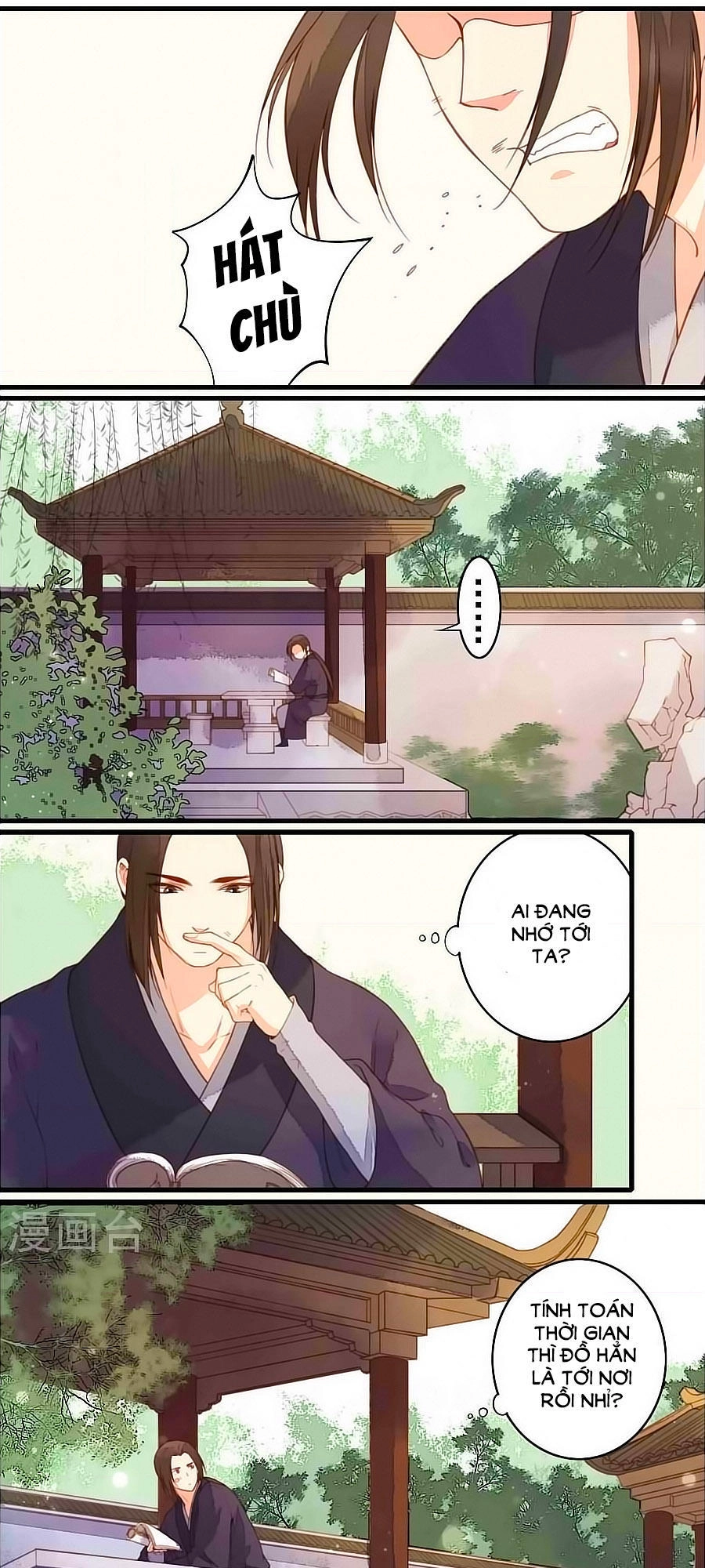 An Gia Hữu Nữ Chapter 30 - 1