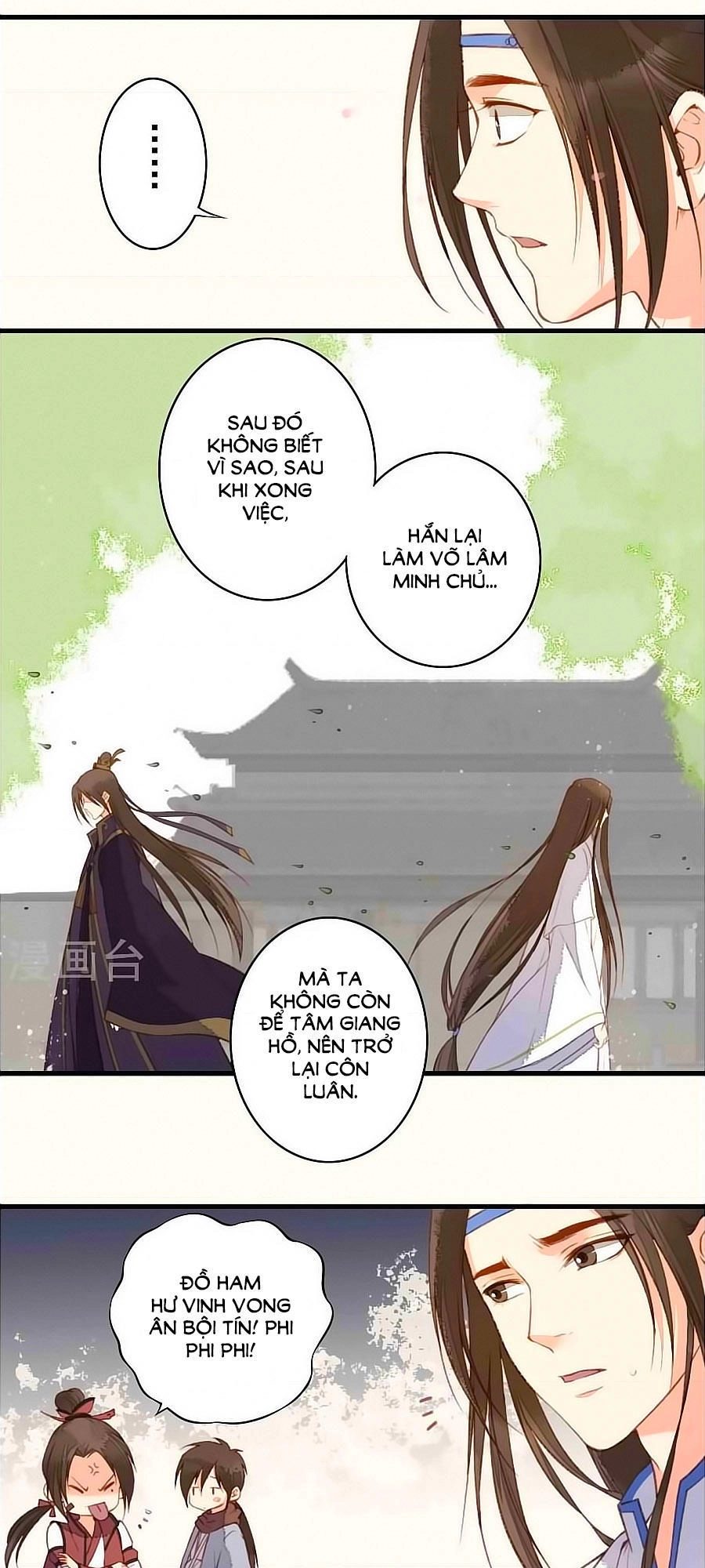 An Gia Hữu Nữ Chapter 30 - 7