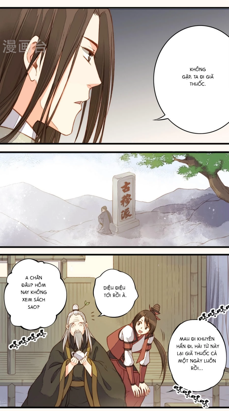 An Gia Hữu Nữ Chapter 31 - 11