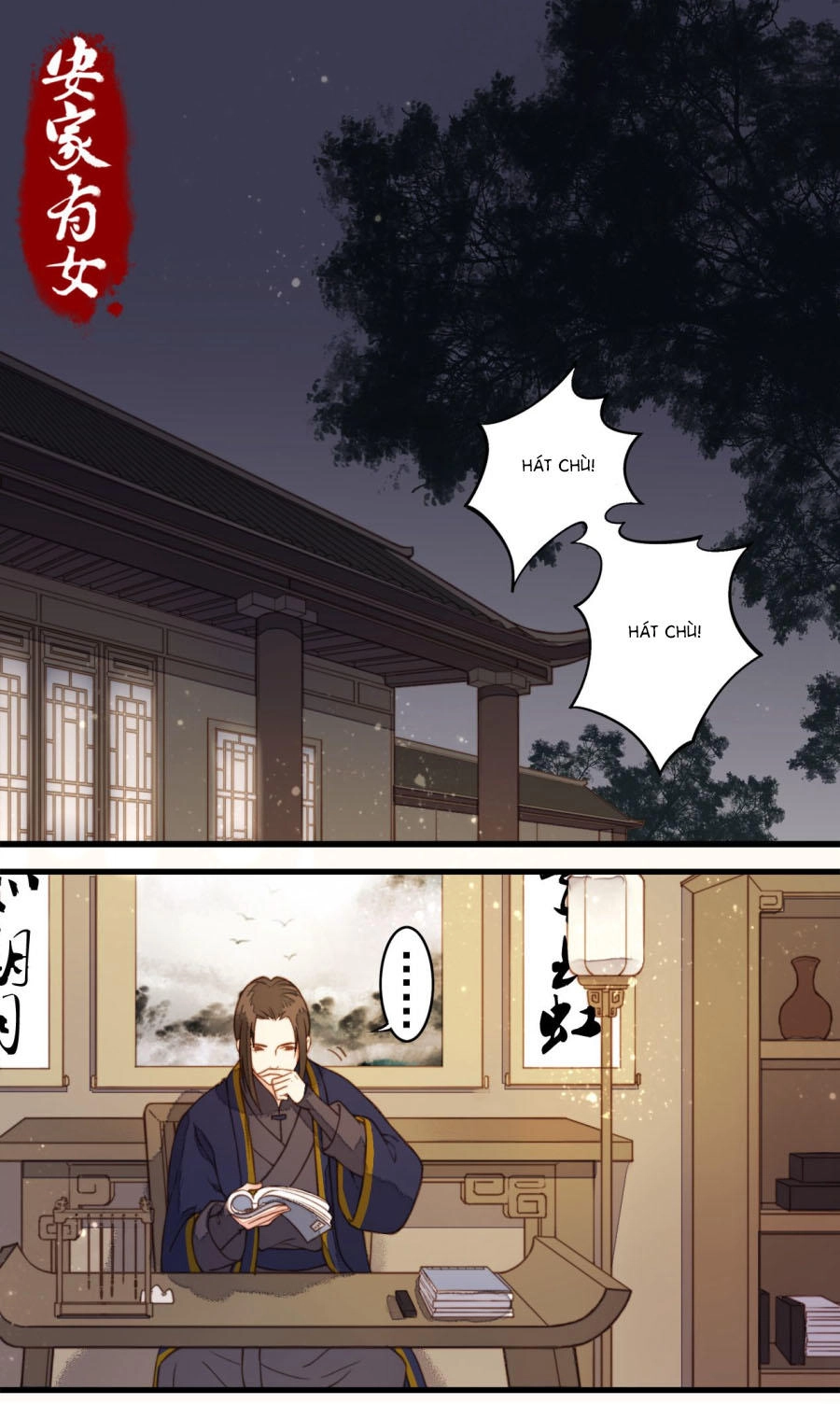 An Gia Hữu Nữ Chapter 32 - 1