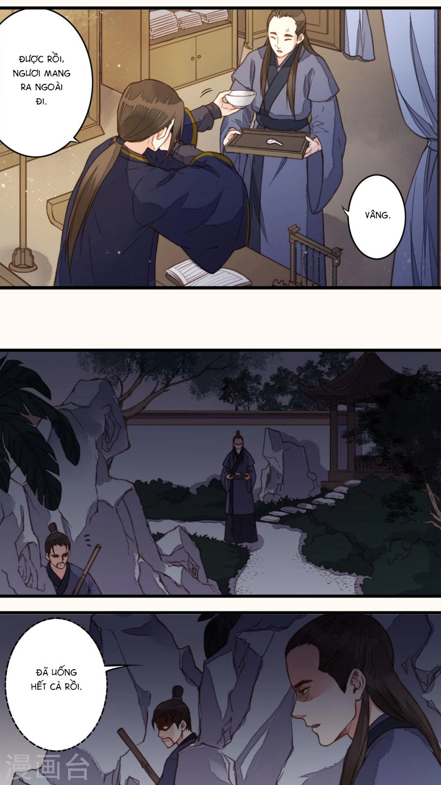 An Gia Hữu Nữ Chapter 32 - 5