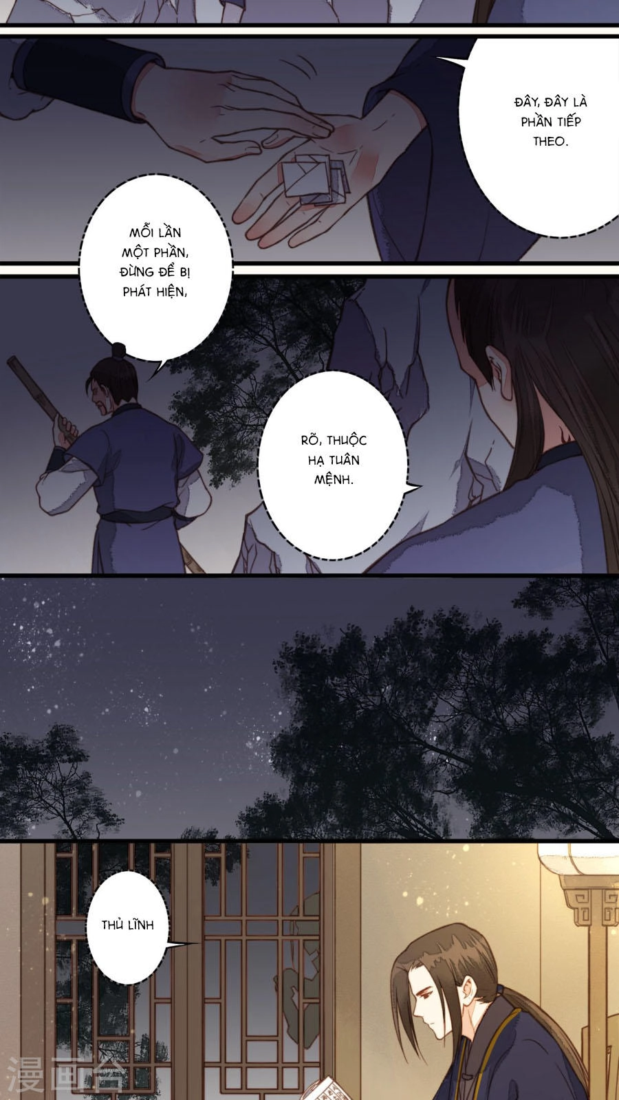 An Gia Hữu Nữ Chapter 32 - 6