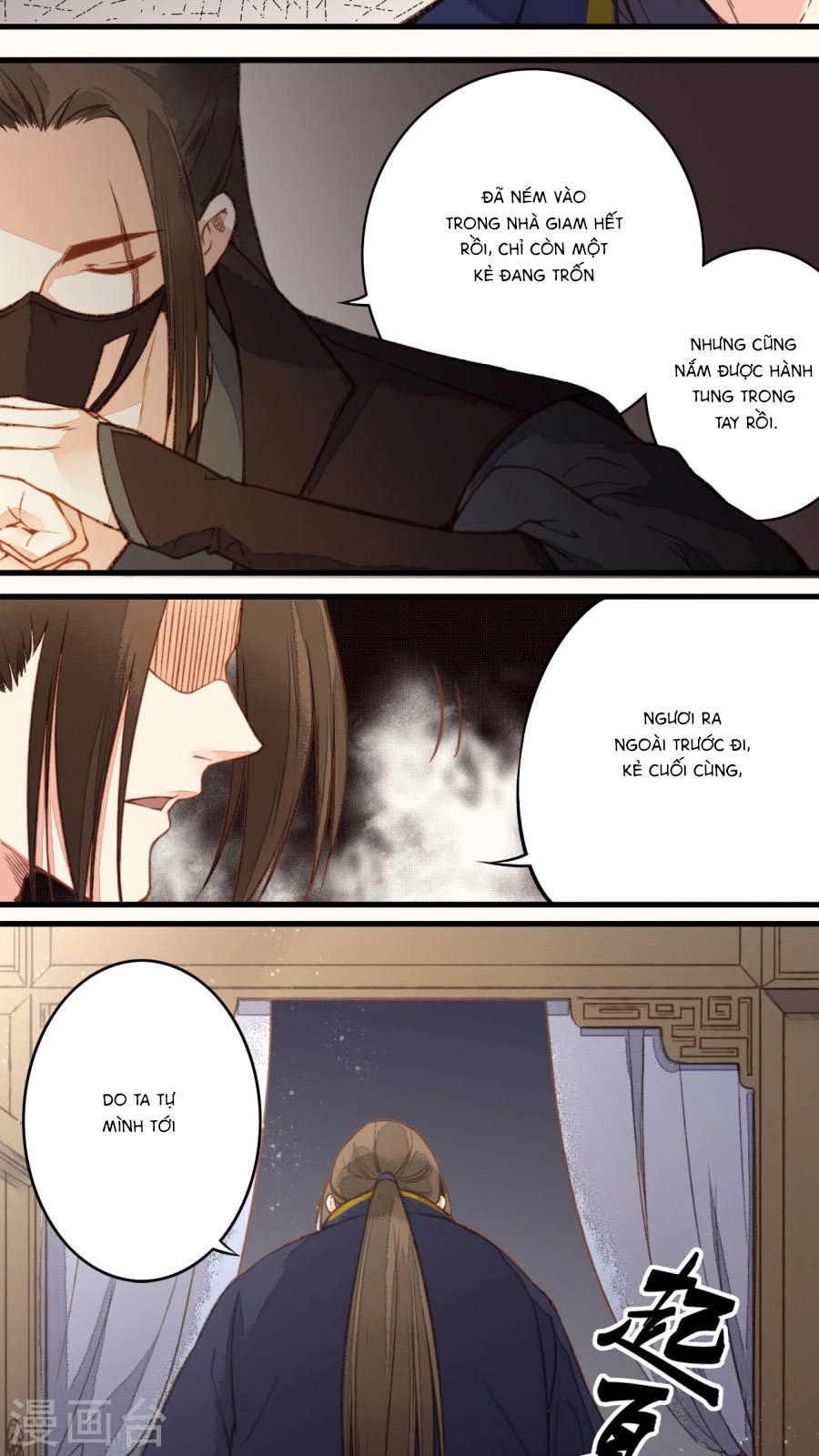 An Gia Hữu Nữ Chapter 32 - 12