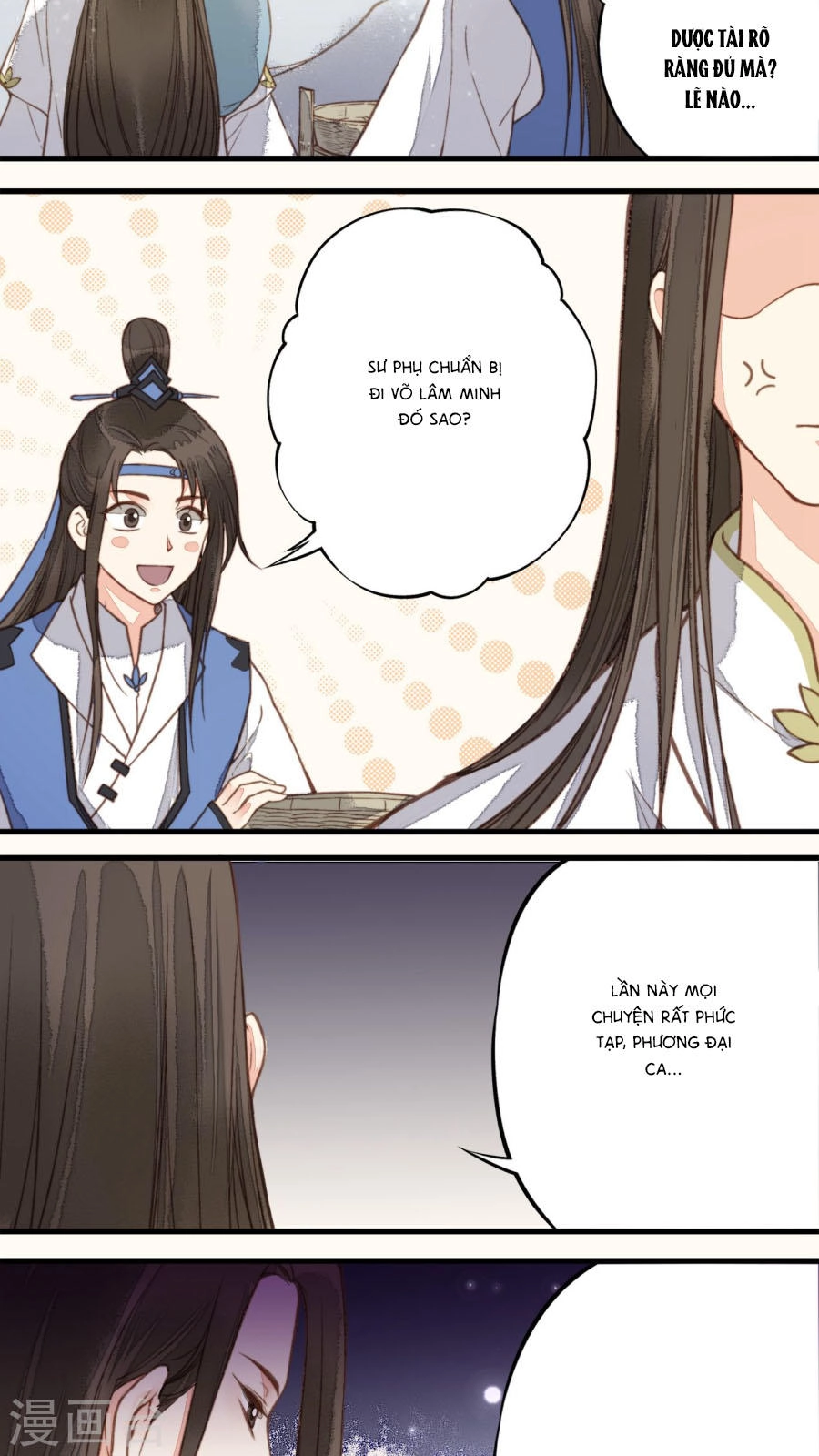 An Gia Hữu Nữ Chapter 32 - 16