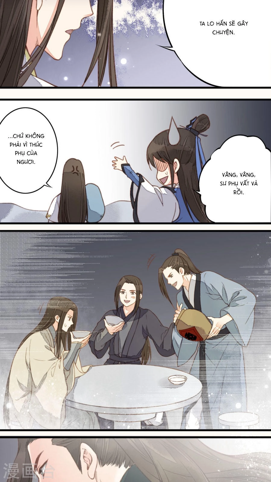 An Gia Hữu Nữ Chapter 32 - 17