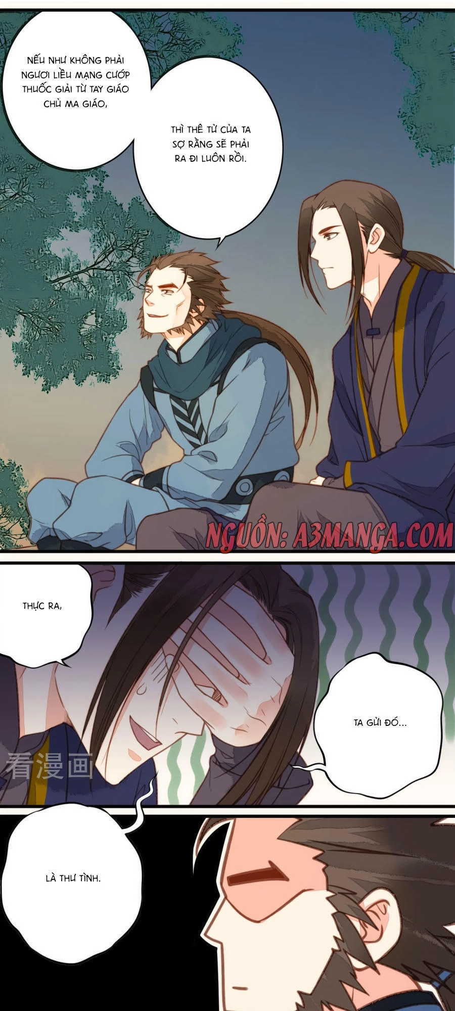 An Gia Hữu Nữ Chapter 33 - 12