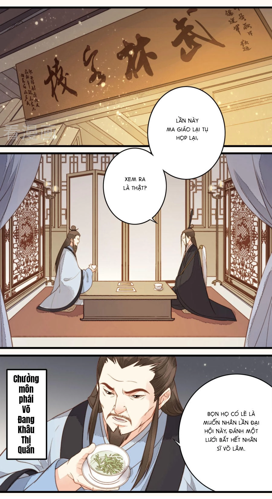 An Gia Hữu Nữ Chapter 33 - 19