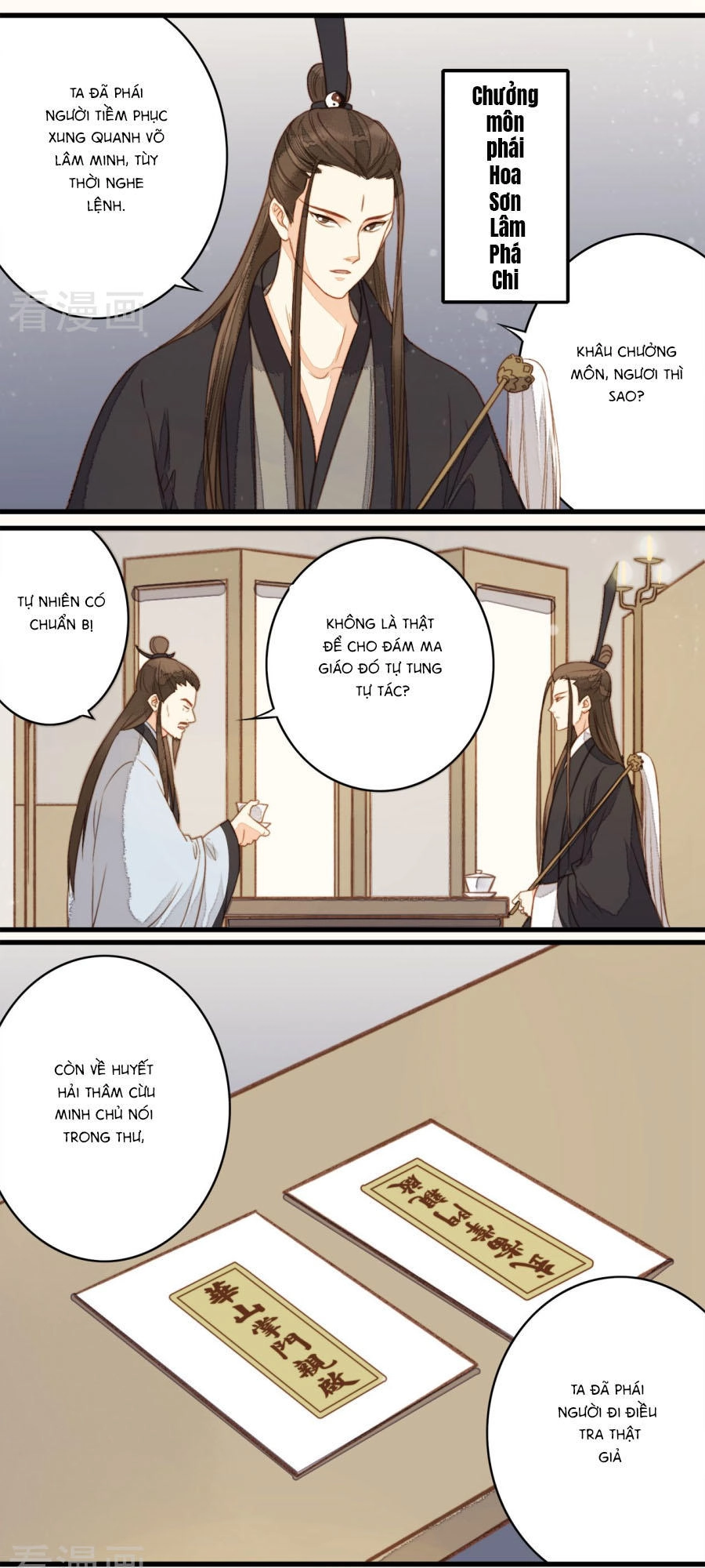 An Gia Hữu Nữ Chapter 33 - 20