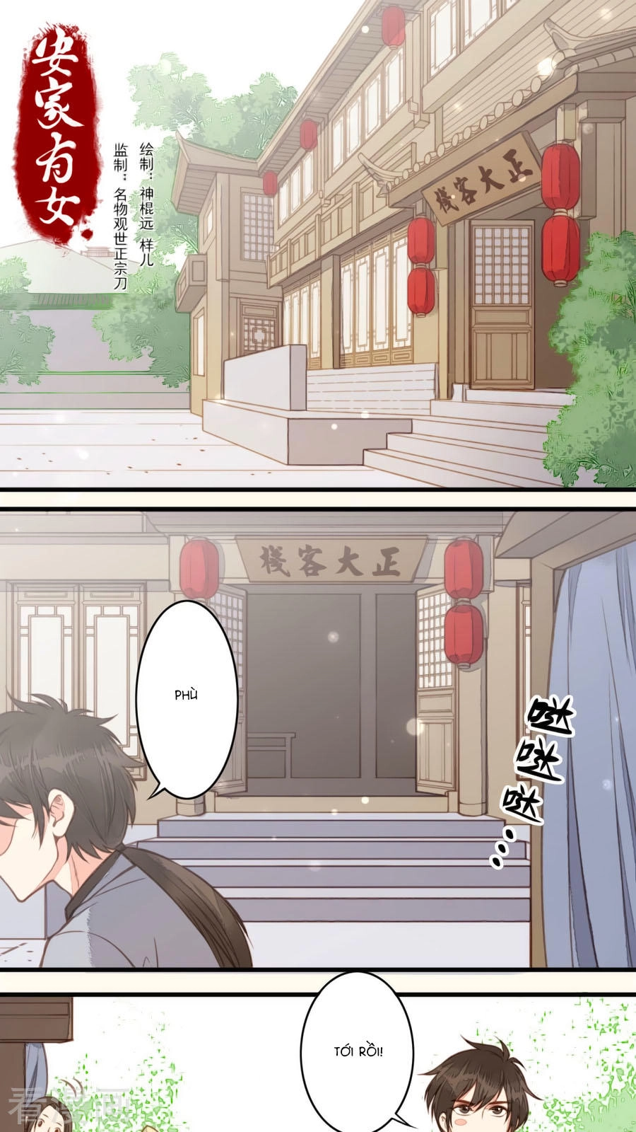 An Gia Hữu Nữ Chapter 35 - 1