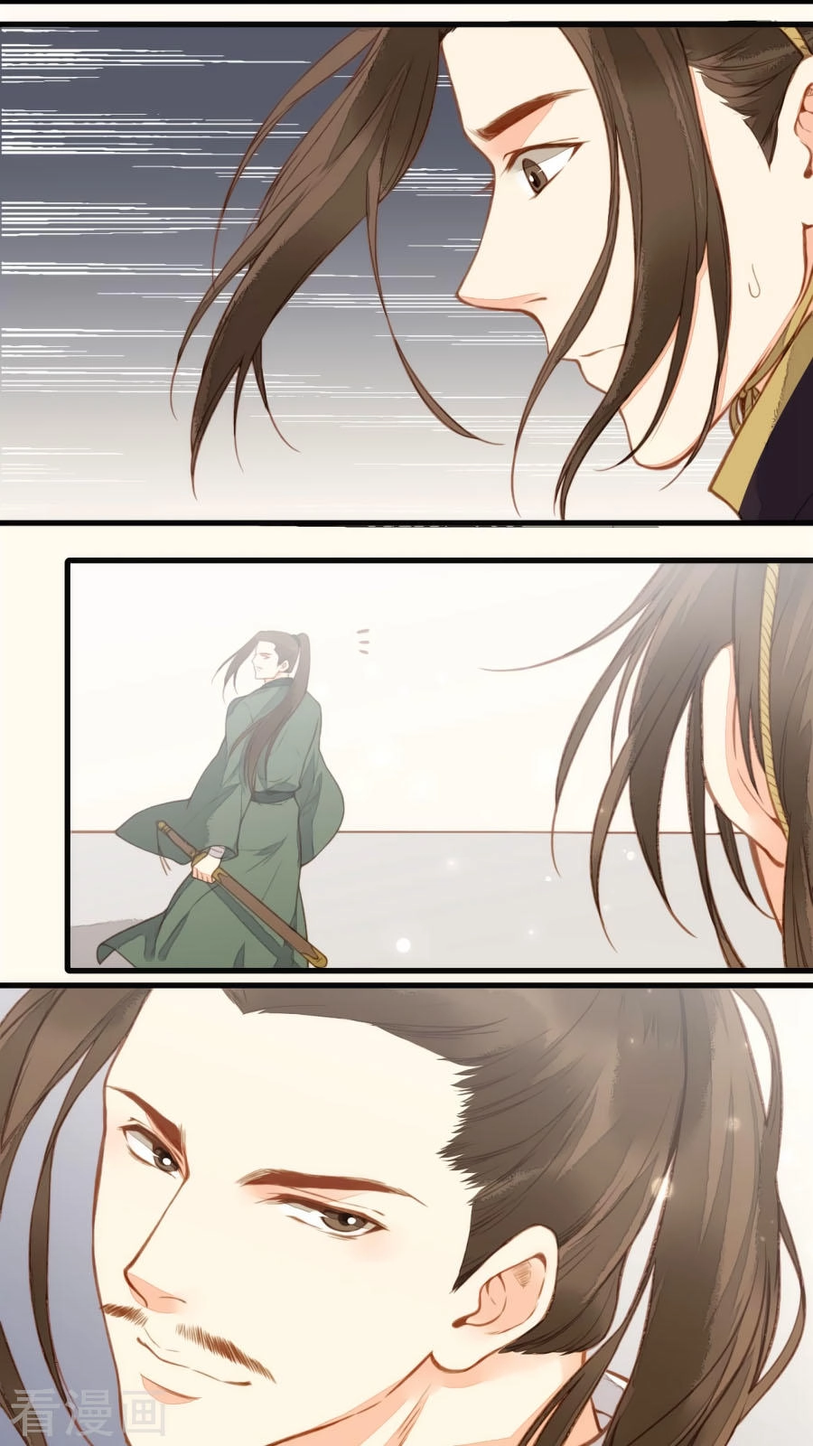 An Gia Hữu Nữ Chapter 35 - 12