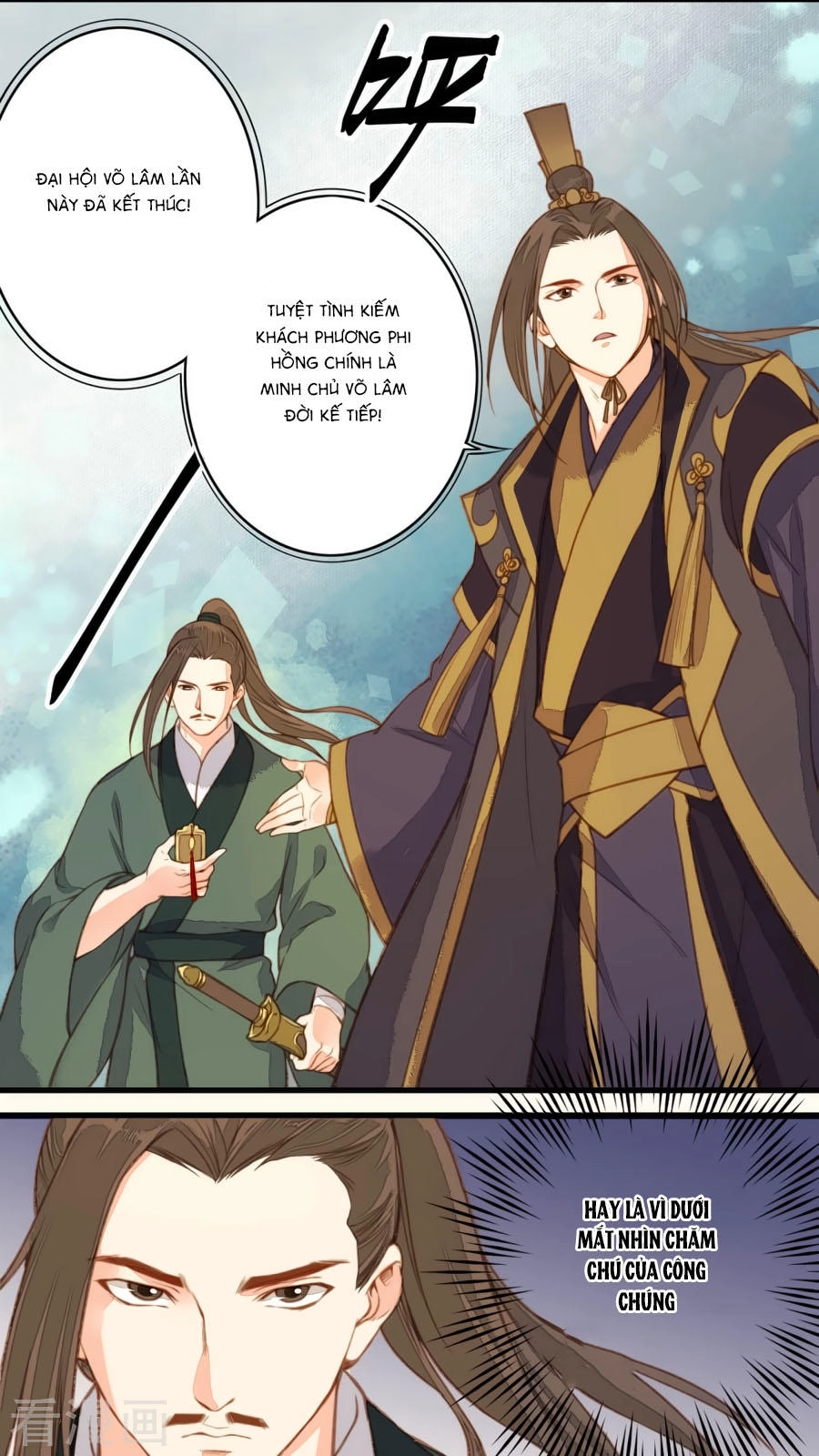 An Gia Hữu Nữ Chapter 36 - 22