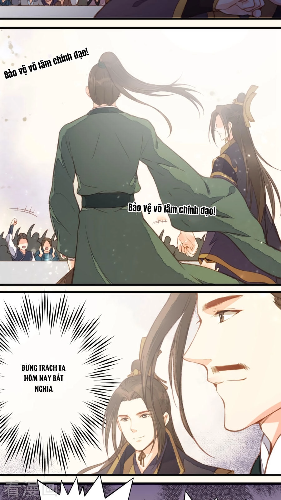 An Gia Hữu Nữ Chapter 36 - 26