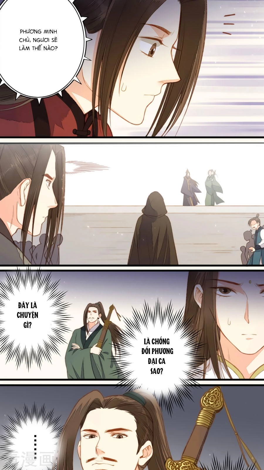 An Gia Hữu Nữ Chapter 37 - 14