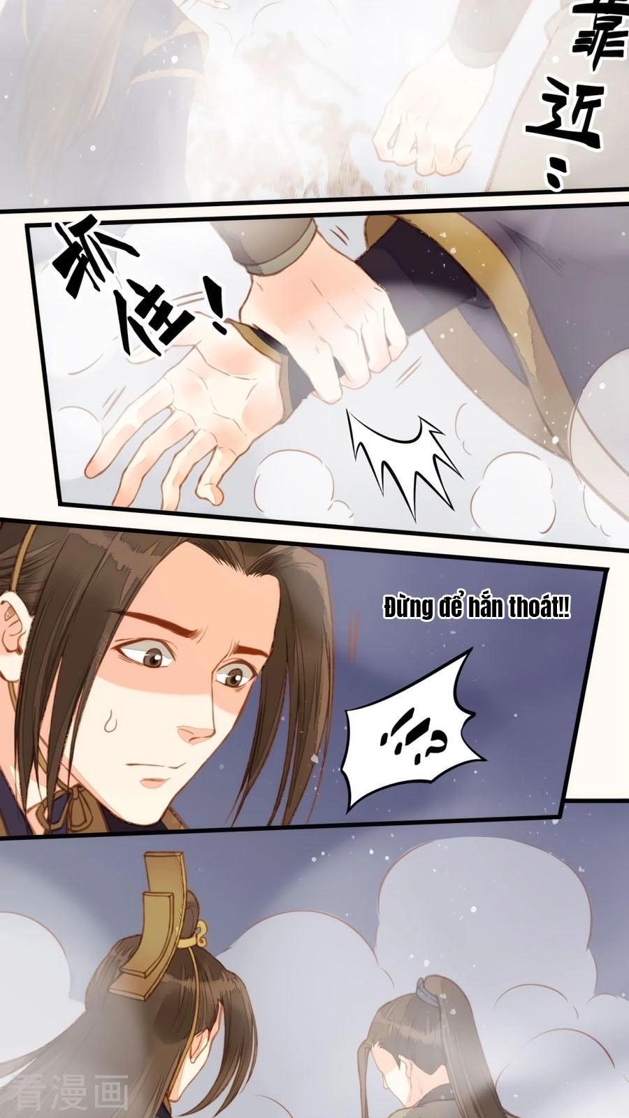 An Gia Hữu Nữ Chapter 38 - 8