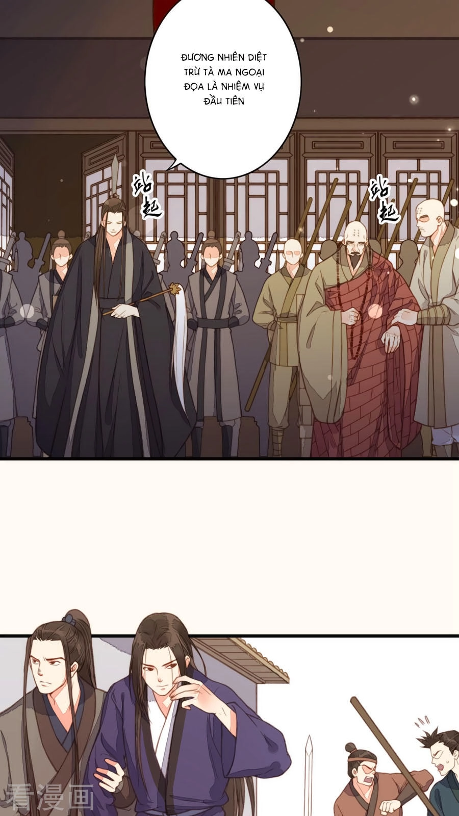 An Gia Hữu Nữ Chapter 38 - 16