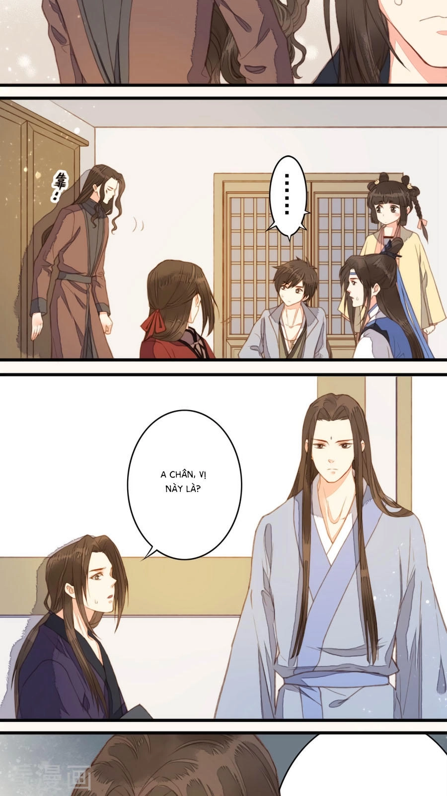 An Gia Hữu Nữ Chapter 41 - 2