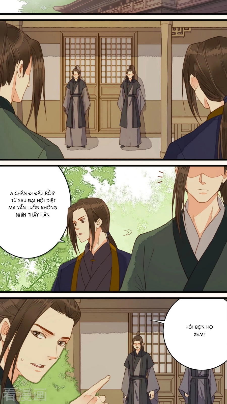 An Gia Hữu Nữ Chapter 41 - 6