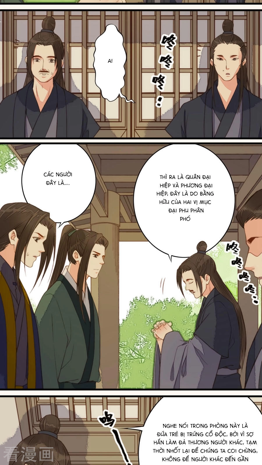 An Gia Hữu Nữ Chapter 41 - 7