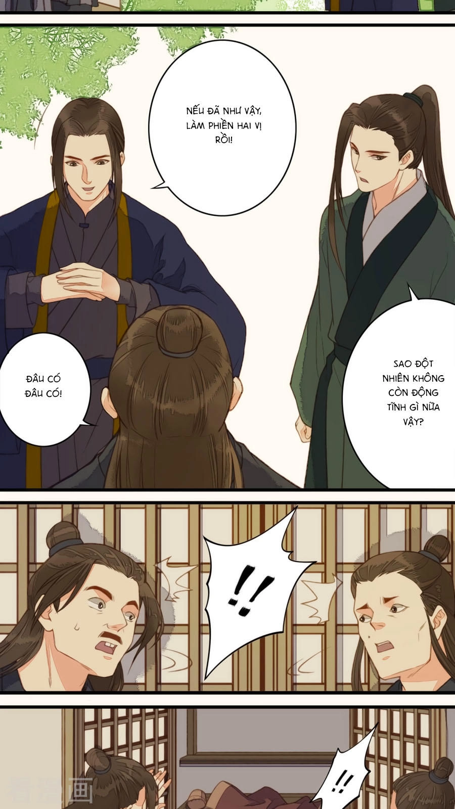 An Gia Hữu Nữ Chapter 41 - 9