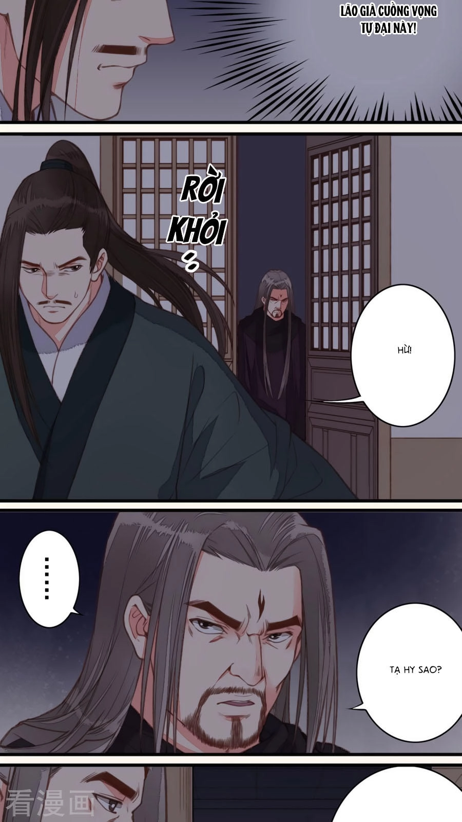 An Gia Hữu Nữ Chapter 41 - 13