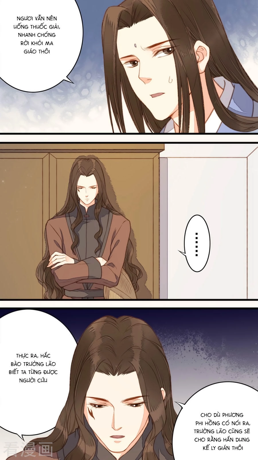 An Gia Hữu Nữ Chapter 41 - 17