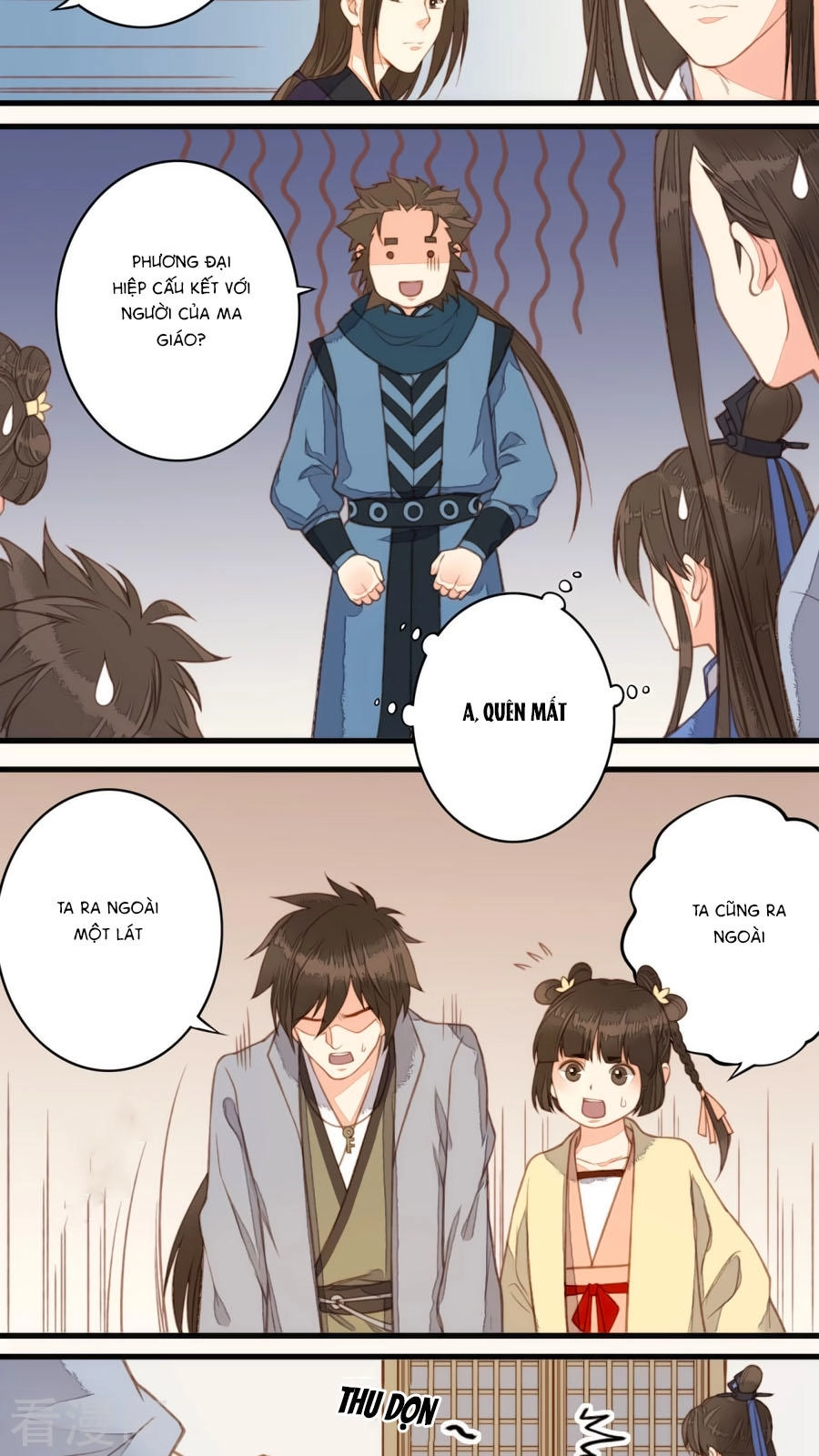 An Gia Hữu Nữ Chapter 41 - 21