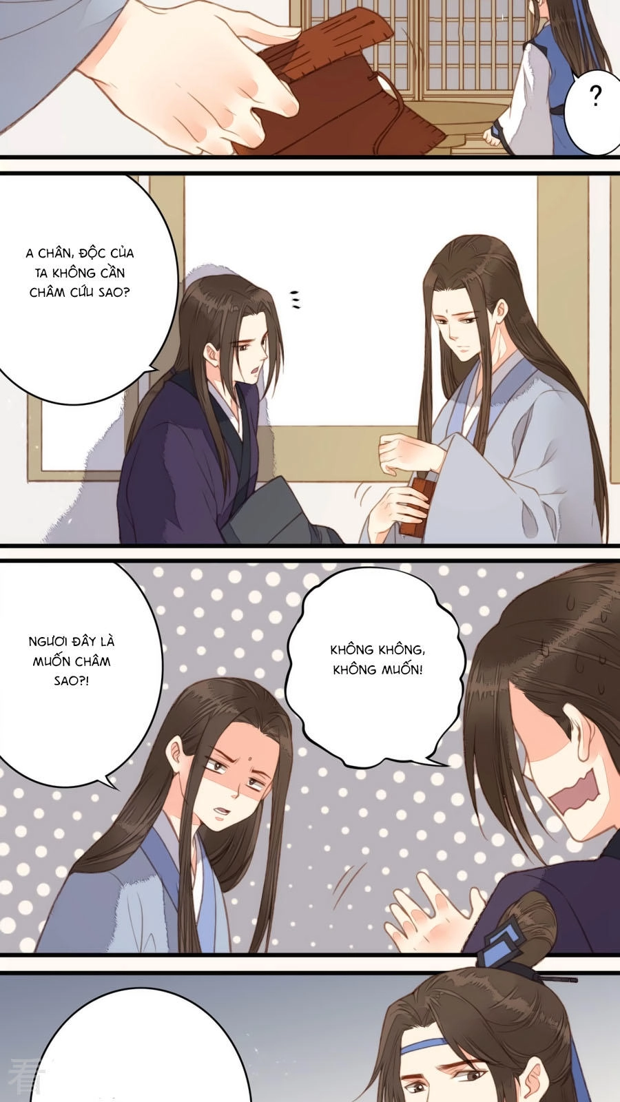 An Gia Hữu Nữ Chapter 41 - 22