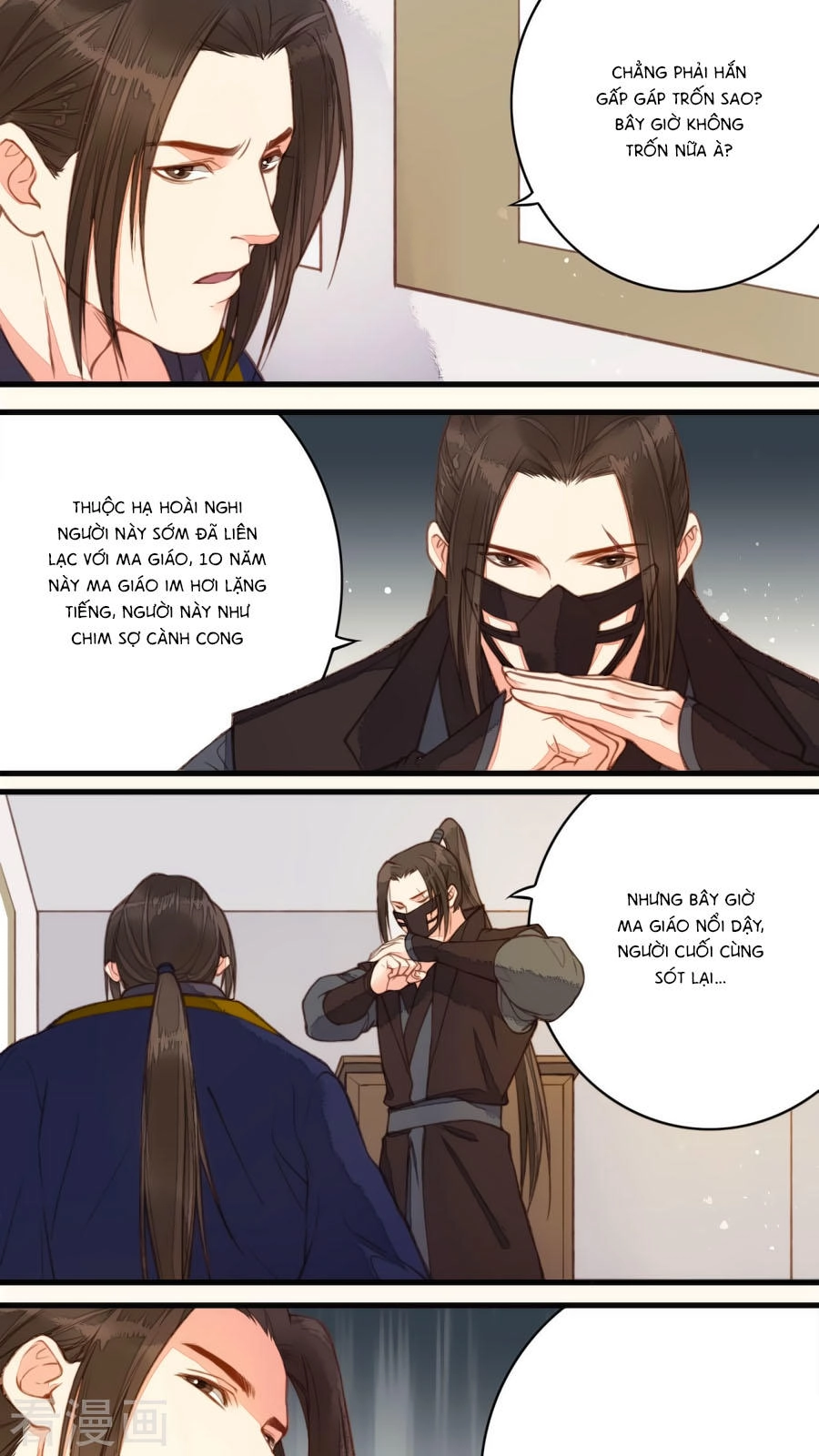 An Gia Hữu Nữ Chapter 43 - 4