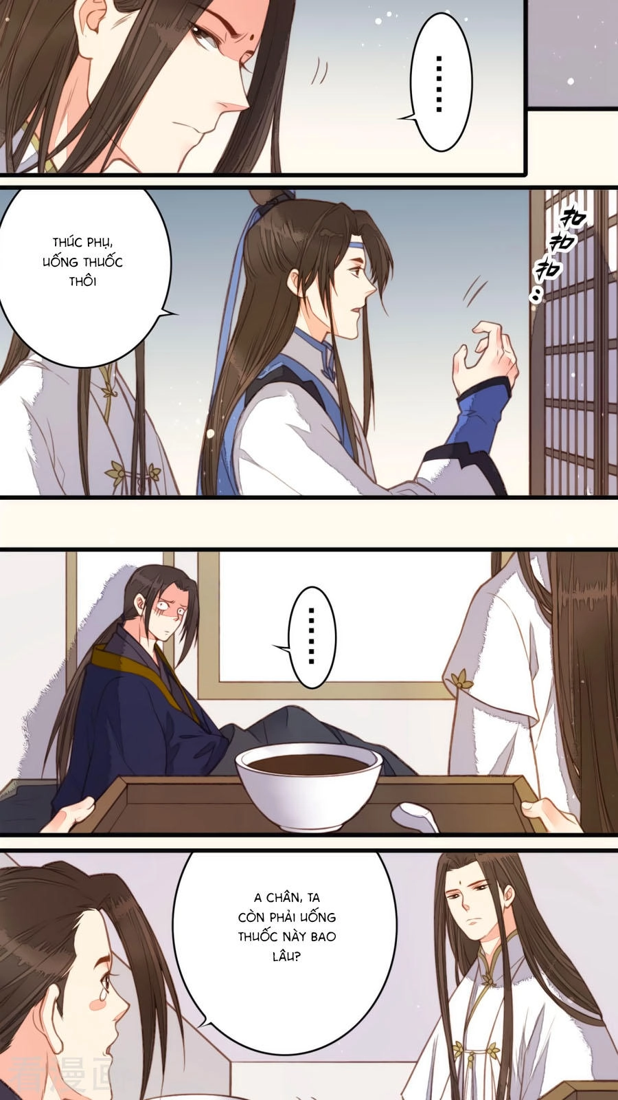 An Gia Hữu Nữ Chapter 43 - 7